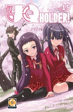 UQ Holder